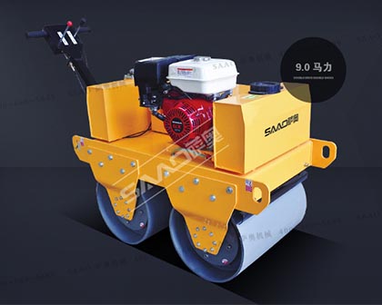 手扶雙輪壓路機(汽油)